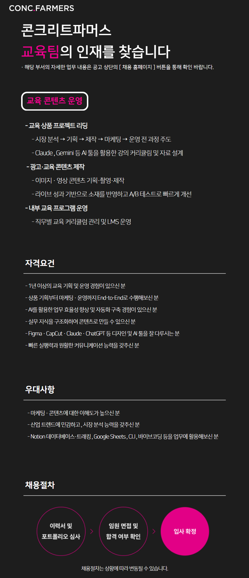이미지 설명